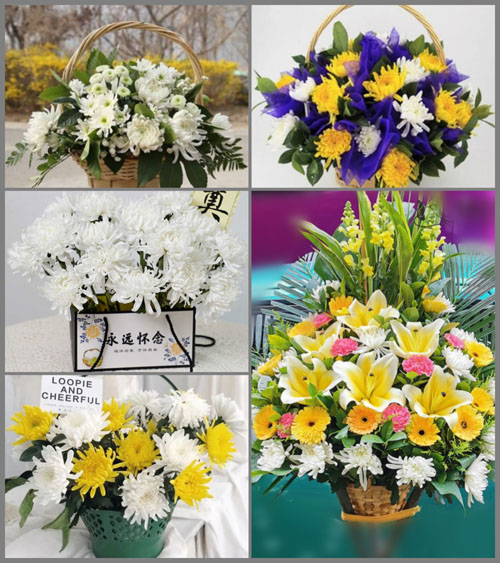 湖南衡阳常宁市塔山瑶族乡白事提篮配送